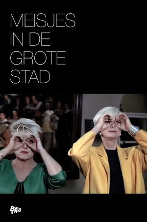 Meisjes in de Grote Stad's poster