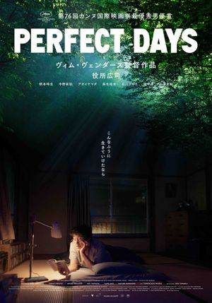 Perfect Days's poster