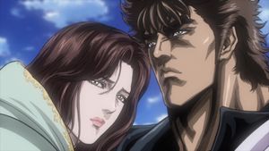 Fist of the North Star: The Legend of Kenshiro's poster