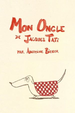 Short Cuts: Jacques Tati's Mon Oncle's poster