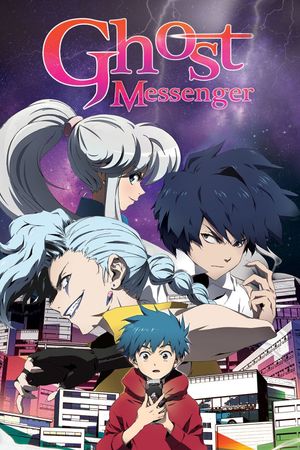 Ghost Messenger's poster