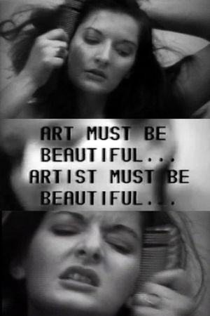 Art Must Be Beautiful, Artist Must Be Beautiful's poster image