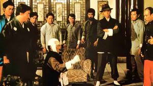 Super Dragon's poster