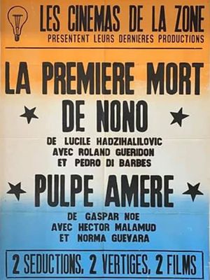 Pulpe amère's poster