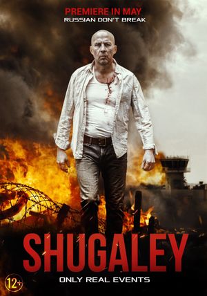 Shugaley's poster