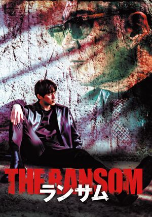 Ransom's poster