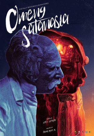 Omeng Satanasia's poster