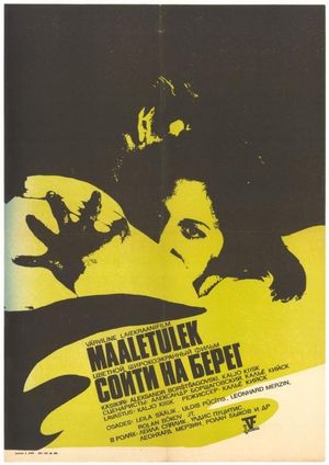 Maaletulek's poster