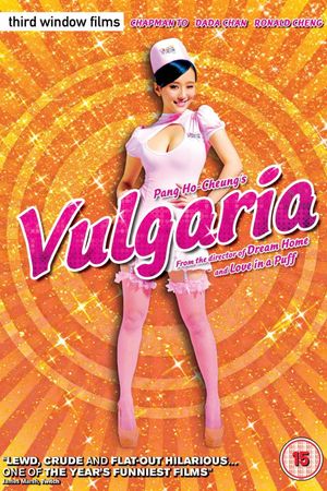 Vulgaria's poster