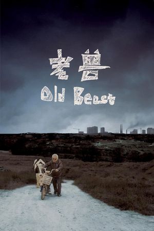 Old Beast's poster