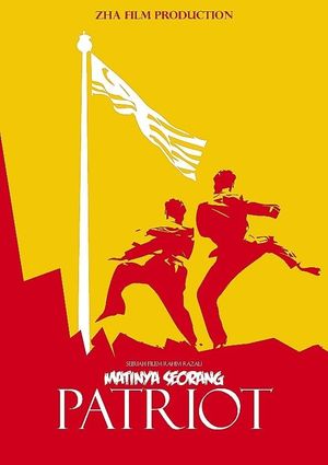 Matinya Seorang Patriot's poster