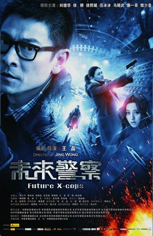 Future X-Cops's poster