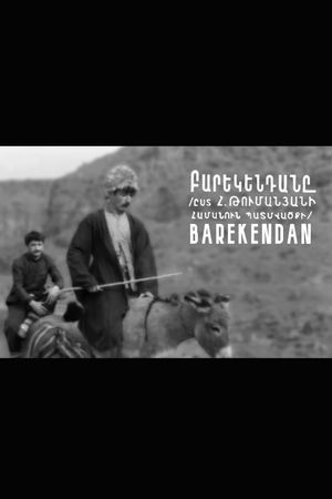 Barekendan's poster