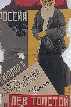 Lev Tolstoy and the Russia of Nicolai II's poster