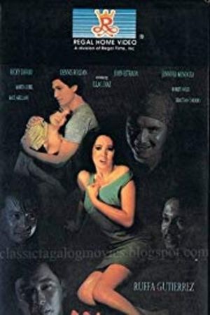 Akin ang puri's poster