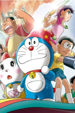 Doraemon the Movie: Nobita's New Great Adventure into the Underworld's poster