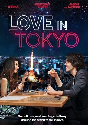 Love in Tokyo's poster