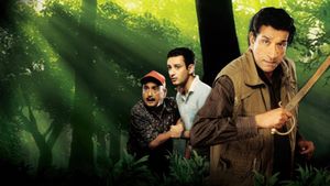 Royal Bengal Rahasya's poster