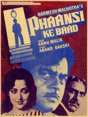 Phaansi Ke Baad's poster