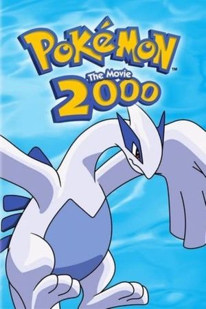 Pokémon the Movie 2000's poster