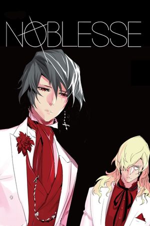 Noblesse: The Beginning of Destruction's poster