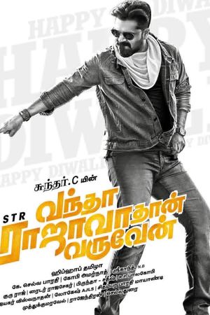 Vantha Rajavathaan Varuven's poster