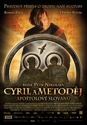 Cyril and Methodius: The Apostles of the Slavs's poster