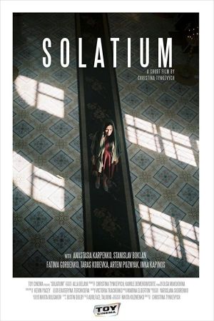 Solatium's poster
