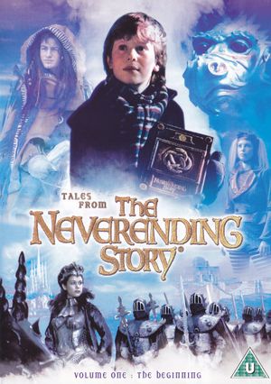 Tales from the Neverending Story: The Beginning's poster