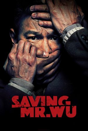 Saving Mr. Wu's poster