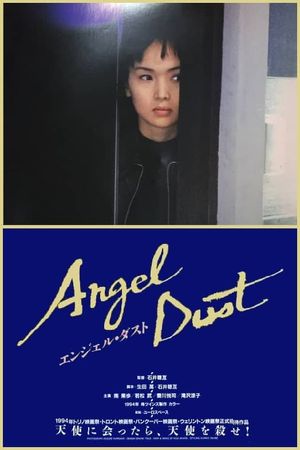 Angel Dust's poster