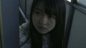 Eyes's poster