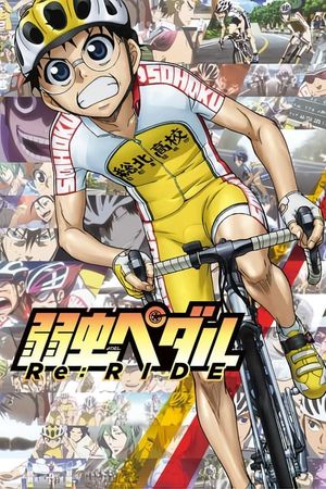 Yowamushi Pedal Re: Ride's poster