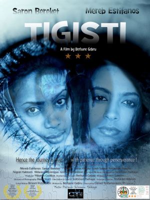 Tigisti's poster