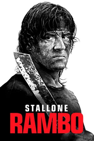 Rambo's poster