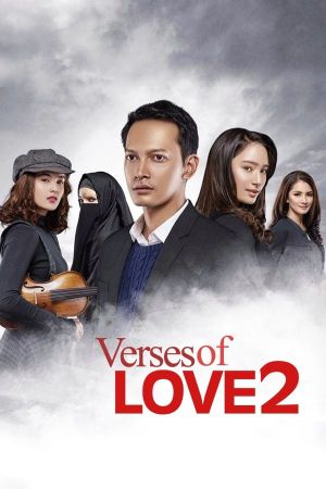 Verses of Love 2's poster