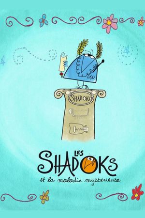 Les Shadoks et la maladie mystérieuse's poster