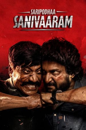 Saripodhaa Sanivaaram's poster
