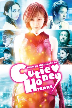 Cutie Honey: Tears's poster