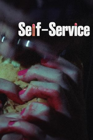 Self-Service's poster