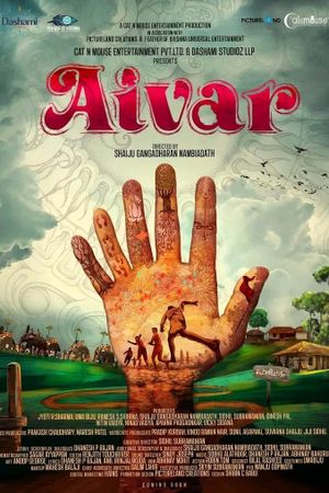 Aivar's poster
