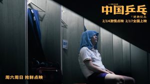 Ping Pong: The Triumph's poster
