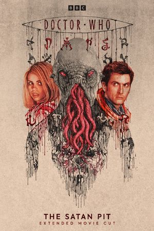 Doctor Who: The Satan Pit's poster