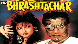 Bhrashtachar's poster