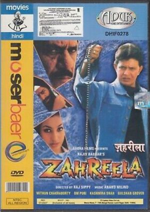 Zahreela's poster