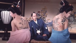 Eros Schedule Book Concubine Secrets: Tattoo Contest's poster