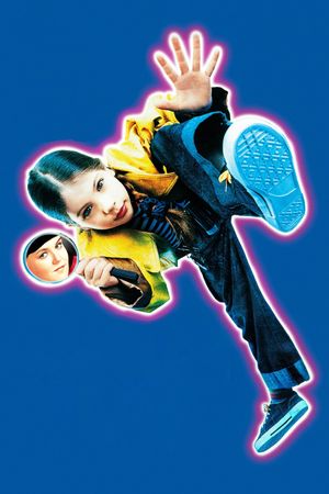 Harriet the Spy's poster