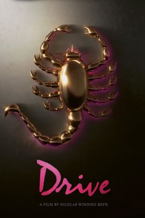Drive's poster