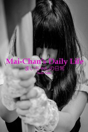 Mai-chan no nichijô's poster