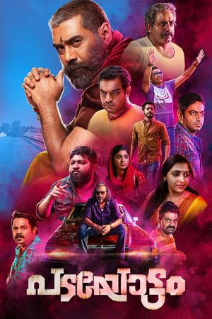 Padayottam's poster